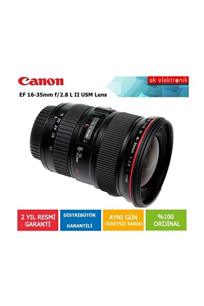 Canon EF 16-35mm f/2.8L III USM Lens