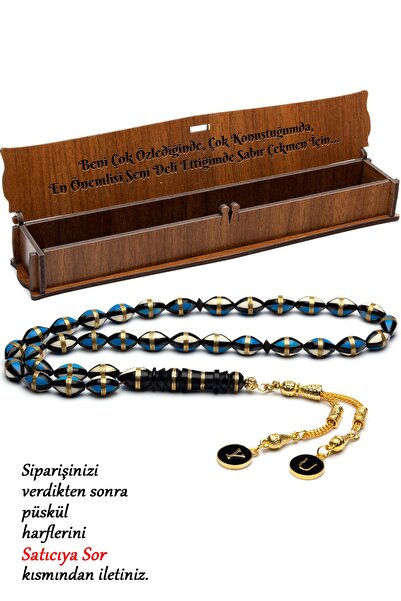 OTTOTESBİH Erkek Hediyelik Harf Püsküllü 7x11mm Mavi Mine Işlemeli Kuka Tesbih