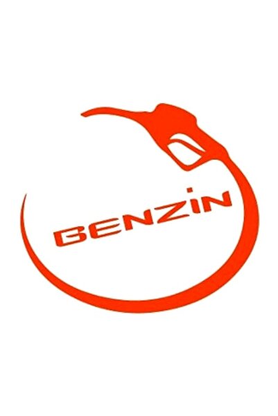 Sticker Sepetim Benzin Depo Kapagı Sticker