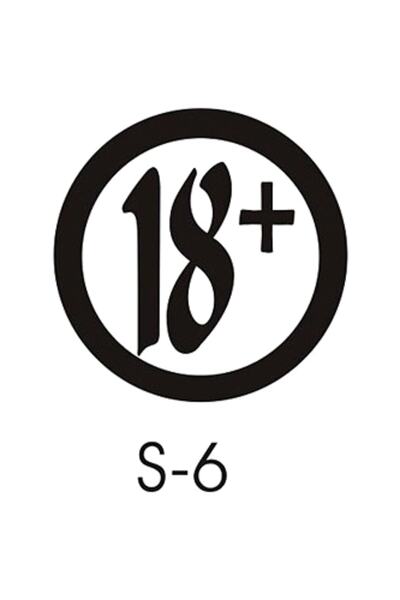 Sticker Sepetim Yaş Sınırı Sticker