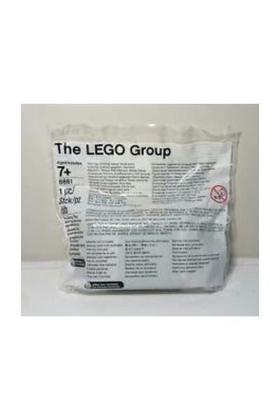 LEGO Power Functions 8881 Battery Box