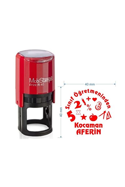 Mobistamps نقشة المعلم (أرسل النص الذي تريد الكتابة فيه)