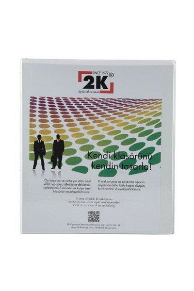 2K مجلد عرض أبيض - جيب، 3 سم، 4 حلقات 03-4D-B
