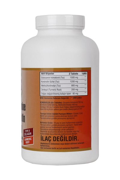 NCS Glucosamine Chondroitin Msm Type II Collagen Turmenic Root - 300 Tablets 2 Boxes