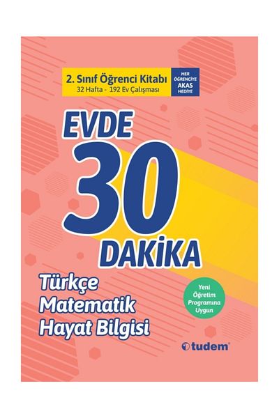 Tudem 2nd Grade 30 Minutes at Home Student Book