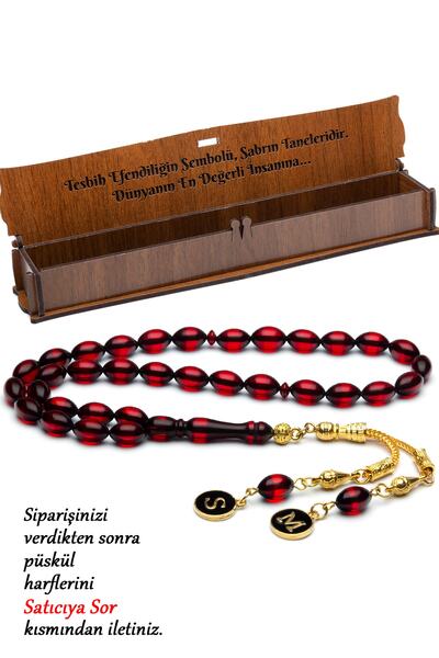 OTTOTESBİH Nefesim Olan Adam Ahşap Kutulu 7x11mm Kırmızı Sürmeli Kehribar Tesbih
