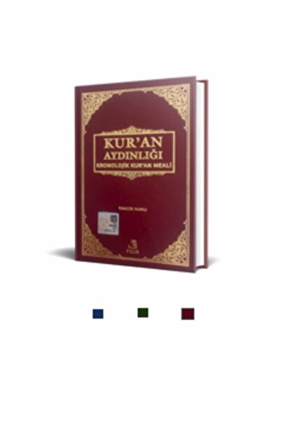 Fecr Yayınevi Kur’an Aydınlığı - Kronolojik Kur’an Meali (metinsiz / Cep Boy ...