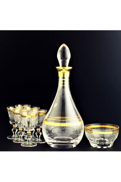 Paşabahçe Dekoratif Zemzem Takımı-rumeysa Gold