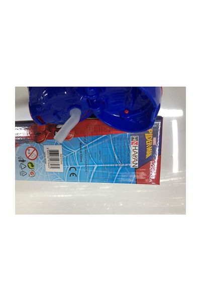 Hakan Çanta Spiderman Spiderman Steel Water Bottle