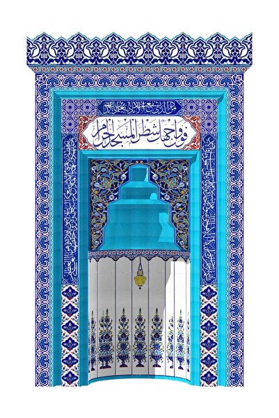 Armada Çini Kademeli Eldekoru Özel Çini Mihrap Cami Mescit Mihrabı 260x410