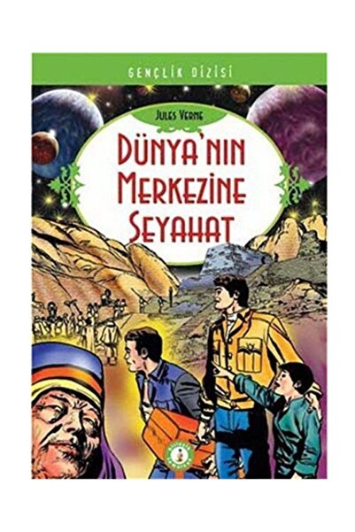 B & T Yayınları السفر إلى مركز الأرض
