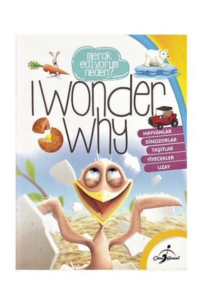 Çocuk Gezegeni Merak Ediyorum Neden ? / Wonder Why - 7 Kitap - 168 Sayfa
