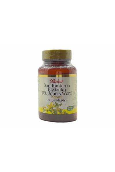 Balen مستخلص نبتة سانت جون الأصفر (نبتة جون) كبسولة 375 مجم 60 كبسولة