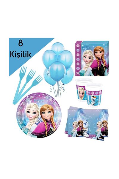 Parti dolabı إلسا، مجموعة عيد ميلاد فروزن مكونة من 6 قطع لمستلزمات 8 أشخاص