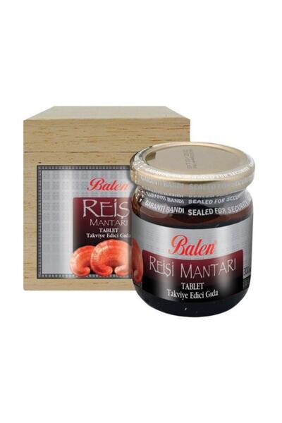 Balen ريشي الفطر اللوحي المكملات الغذائية 300 ملغ 200 كبسولة