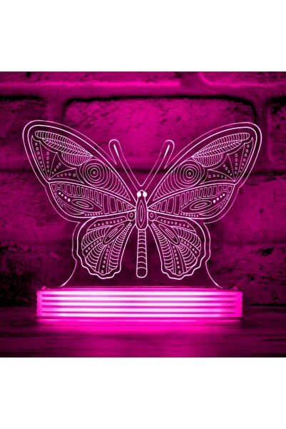 Hediye Kovanı مصباح الفراشة