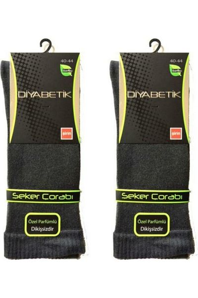 Şirin Smoked Men's 3 Pack Bamboo Diabetic Socks Special Perfumed Candy Socks