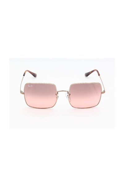 Ray-Ban Rayban Güneş Gözlüğü Rb1971 Square 9151/aa