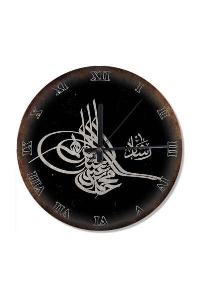Cakatablo Diameter Ottoman Sultan Tughra Decorative Wall Clock with Roman Num...