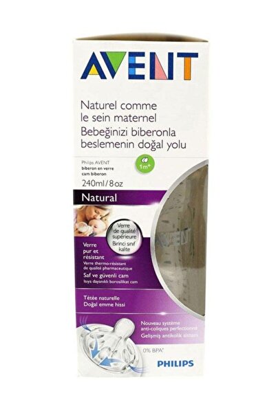 Philips Avent Biberon Cam Natural Emzik 240ml | 1 Ay Üzeri, 1 Adet