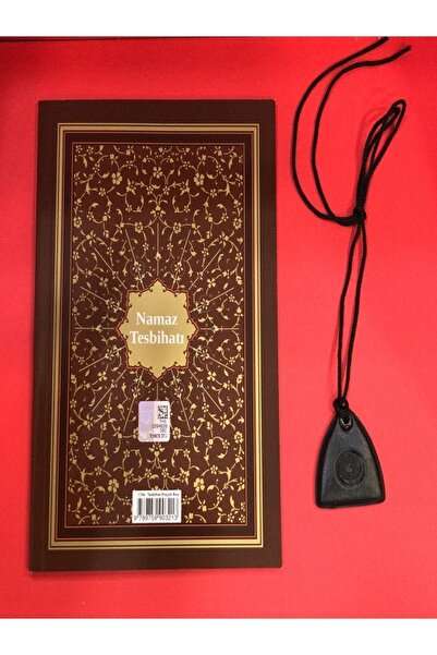 Envar Neşriyat NAMAZ TESBİHATI ÇANTA BOY KARTON KAPAK BİLGİSAYAR HATLI + BOYU...