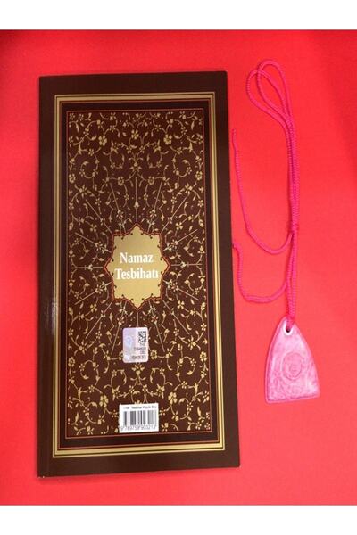Envar Neşriyat NAMAZ TESBİHATI ÇANTA BOY KARTON KAPAK BİLGİSAYAR HATLI + BOYU...