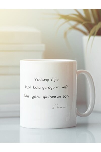 HobiShop White Mug Glass Cemal Süreyya