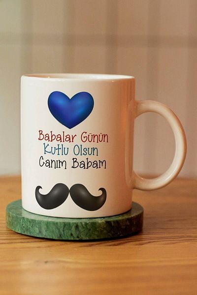 HobiShop Happy Father's Day My Dear Dad Written Printed Ceramic Coffee Tea Cup