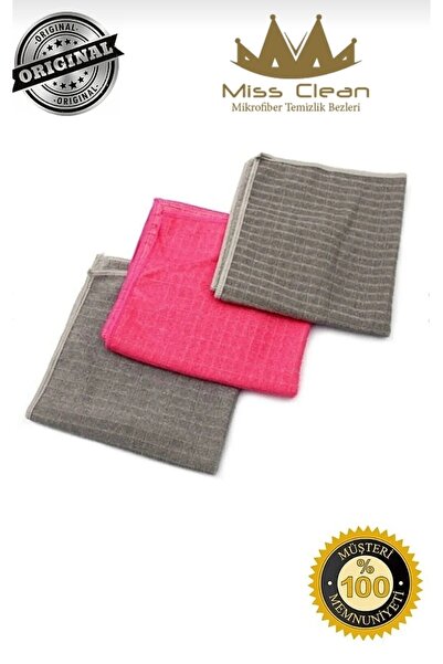 YELLOW STARY HOME DECOR (1 Piece) Wire Scrubbing Difficult Dirt Cloth 40x40 cm