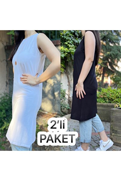 Betimoda Women's Zero Sleeve Combed Cotton Long Tunic Underwear Black White 2 Pieces