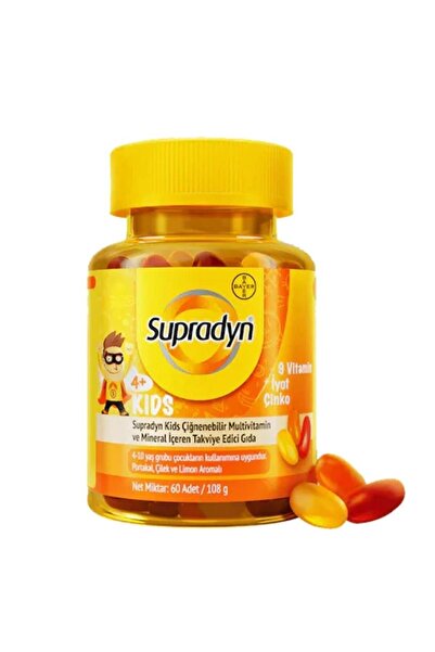 Supradyn Kids Chewable Food Supplement 60 Pieces