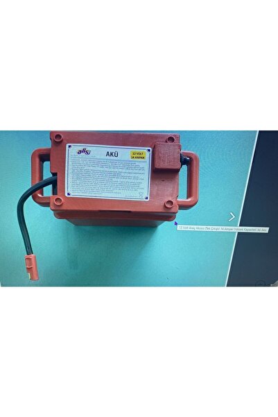 Aliş Toys Aliş 12v 14 Amper Yüksek Kapasiteli Jel Akü Batarya(Tek Çıkışlı)
