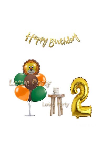 LOTUS PARTY Σετ για πάρτι γενεθλίων με θέμα το Safari 2 ετών Μίνιμαλ Σετ για πάρτι γενεθλίων Lion Foil Balloon Stand Gold Figure Foil