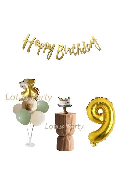 LOTUS PARTY Σετ για πάρτι γενεθλίων με θέμα το Safari 9 ετών με αλουμινόχαρτο μπαλόνι με αλουμινόχαρτο με χρυσό αριθμό