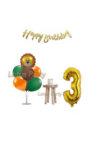 LOTUS PARTY Σετ για πάρτι γενεθλίων με θέμα το Safari 3 ετών Μίνιμαλ Σετ για πάρτι γενεθλίων Lion Foil Balloon Stand Gold Figure Foil
