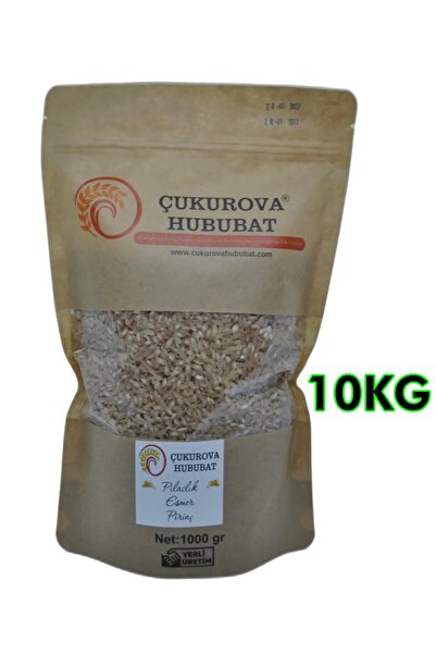 ÇUKUROVA HUBUBAT Pilavlık Esmer Pirinç 10kg