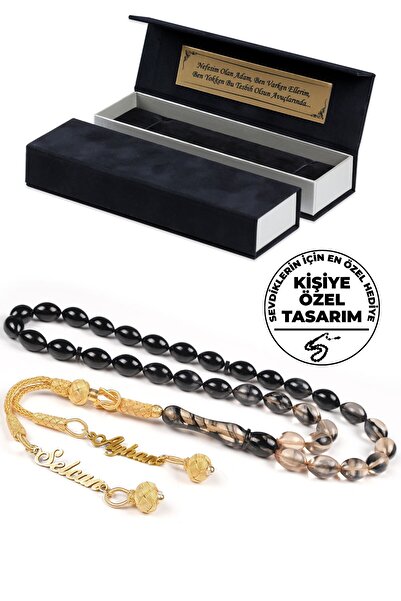 TESBİHCİBABA Erkeğe Hediyelik Tesbih, Sıkma Kehribar İsimli Tespih