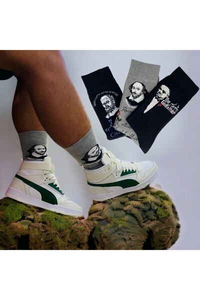 NF GLCN Men's Socks Patterned 3-Piece