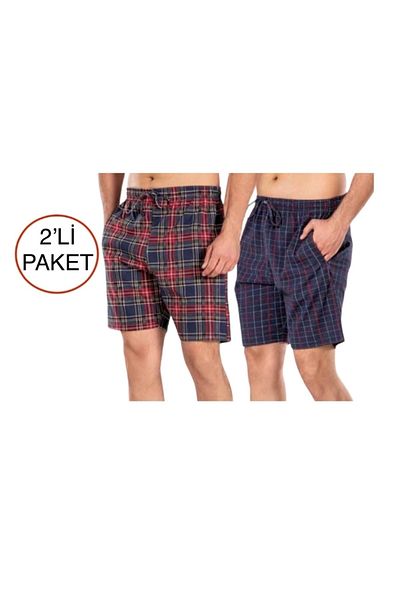 ByDon Men's Shorts Double Pocket Corded 2-Piece Advantage Pack