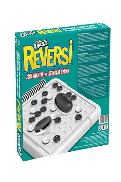 Ritoys لعبة ذا ستوركس أوتيلو (بلاستيك) لتنمية الذكاء والتفكير الإستراتيجي جي إكستر 657515