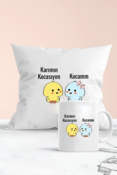 karım da karım kocam da kocam متعة أنا زوج زوج زوجتي - أكواب القدح الفرخ