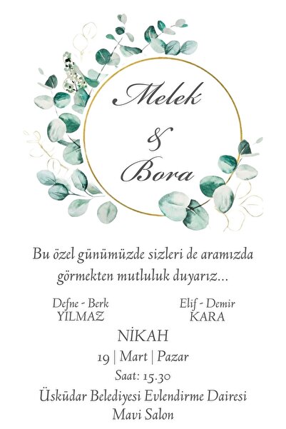 Belinay Bulutay Düğün Davetiyesi 114 06 (50 Adet)