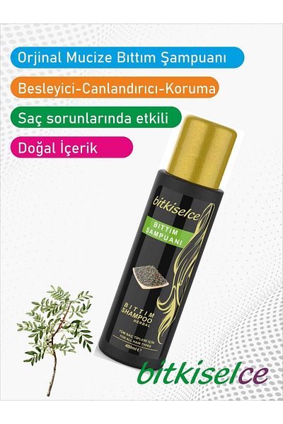 bitkiselce شامبو بيتيم
