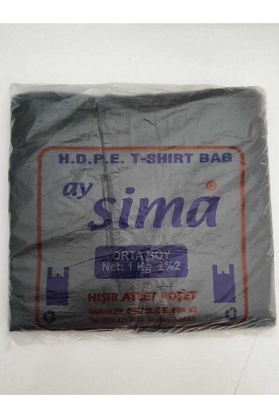 Sima No Bags