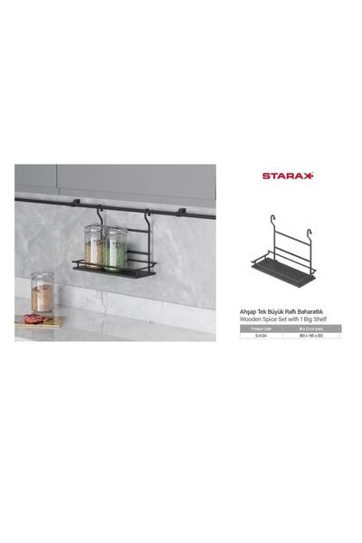 STARAX AHŞAP TEK BÜYÜK RAFLI BAHARATLIK ANTRASİT S-4124-A