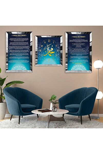 Zevahir Mobilya Dekorasyon Gümüş Aynalı Pleksi Çerçeveli Veda Hutbesi Dini Model Üçlü Mdf Tablo Seti Ve Saat Seti