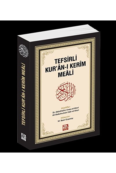 Karınca & Polen Yayınları Tefsirli Kur'an-ı Kerim Meali