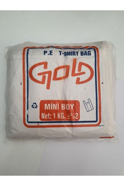 Mert No Bags