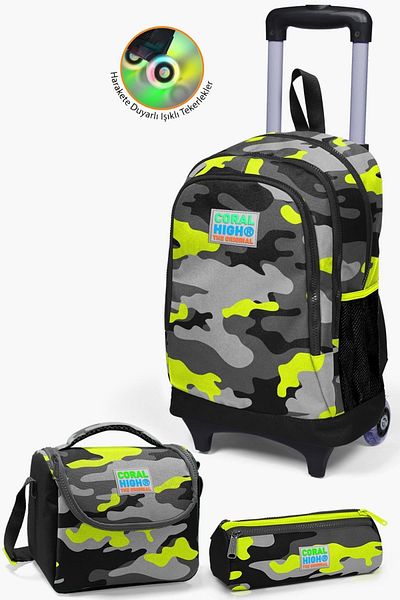 Coral High Детски комплект чанти от 3 части с камуфлажна шарка и чистачка SET0123137