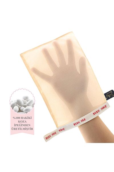 silky glows World's Best Quality Cocoon Silk Scrub Bath Shower Loofah Bath Scrub Skin Beautifying Sensitive Skin